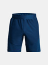 Under Armour Pánské kraťasy Under Armour UA Unstoppable Hybrid Shorts