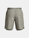 Under Armour Pánské kraťasy Under Armour RUN ANYWHERE SHORT