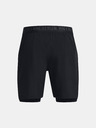 Under Armour Pánské kraťasy Under Armour RUN ANYWHERE SHORT
