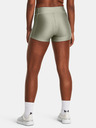 Under Armour Armour Mid Rise Šortky