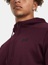Under Armour Pánská mikina Under Armour UA Armour Fleece FZ Hoodie
