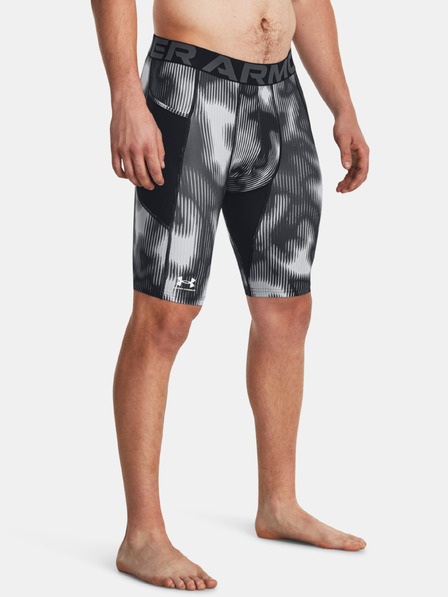 Under Armour Pánské kraťasy Under Armour UA HG Prtd Long Shorts