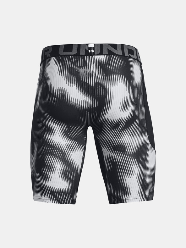 Under Armour Pánské kraťasy Under Armour UA HG Prtd Long Shorts