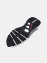 Under Armour Unisexové boty Under Armour UA U HOVR Phantom 3 SE