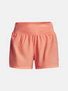 Under Armour Dámské kraťasy Under Armour UA Run Stamina 3'' Short