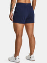 Under Armour Dámské kraťasy Under Armour Pjt Rck Everyday Terry Short