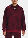 Under Armour Pánská mikina Under Armour UA Rival Fleece Printed HD