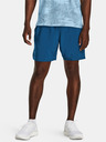 Under Armour Pánské kraťasy Under Armour LAUNCH ELITE 2in1 7'' SHORT