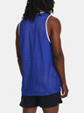 Under Armour Pánské tílko Under Armour UA Baseline Reversible Jsy
