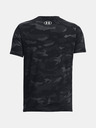 Under Armour Chlapecké tričko Under Armour UA SPORSTYLE LOGO AOP SS