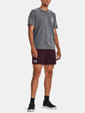 Under Armour Pánské tričko Under Armour UA LC CCC SS