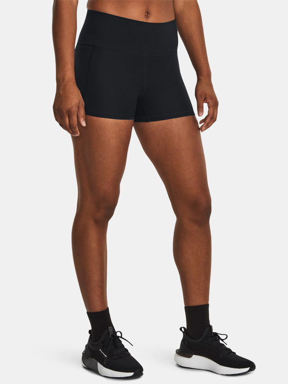 Under Armour Dámské kraťasy Under Armour UA Meridian Shorty
