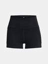 Under Armour Dámské kraťasy Under Armour UA Meridian Shorty