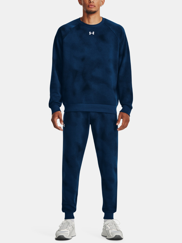Under Armour Pánské tepláky Under Armour UA Rival Fleece Printed Jgrs