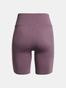 Under Armour Dámské kraťasy Under Armour UA Train Seamless Short