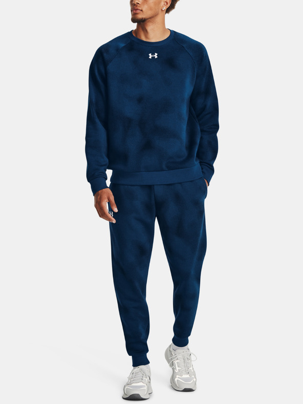 Under Armour Pánská mikina Under Armour UA Rival Fleece Printed Crew