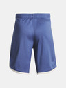 Under Armour Chlapecké kraťasy Under Armour Pjt Rock Boys Mesh Shorts