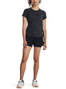 Under Armour Dámské tričko Under Armour UA Streaker Speed Camo SS
