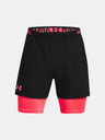 Under Armour Pánské kraťasy Under Armour UA Vanish Wvn 2in1 Vent Sts