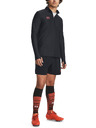 Under Armour Pánské kraťasy Under Armour UA M's Ch. Pro Woven Short