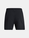 Under Armour Pánské kraťasy Under Armour UA M's Ch. Pro Woven Short