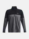 Under Armour Pánská mikina Under Armour UA Storm Midlayer HZ