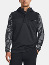 Under Armour Pánská vesta Under Armour UA Storm SweaterFleece Vest