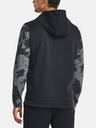 Under Armour Pánská vesta Under Armour UA Storm SweaterFleece Vest