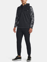Under Armour Pánská vesta Under Armour UA Storm SweaterFleece Vest