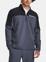 Under Armour Pánská bunda Under Armour UA Storm Windstrike HZ