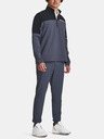 Under Armour Pánská bunda Under Armour UA Storm Windstrike HZ