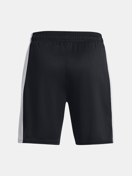 Under Armour Chlapecké kraťasy Under Armour UA B's Ch. Knit Short