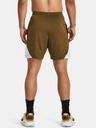 Under Armour Pánské kraťasy Under Armour Curry Splash Short