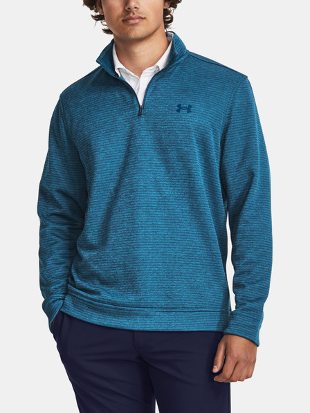 Under Armour Pánská mikina Under Armour UA Storm SweaterFleece QZ