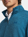 Under Armour Pánská mikina Under Armour UA Storm SweaterFleece QZ