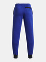 Under Armour Chlapecké tepláky Under Armour UA Rival Fleece Script Jgrs