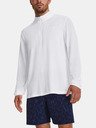 Under Armour Pánské tričko Under Armour UA SEAMLESS STRIDE 1/4 ZIP