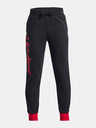 Under Armour Chlapecké tepláky Under Armour UA Rival Fleece Script Jgrs