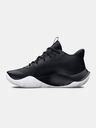 Under Armour Dětské boty Under Armour UA GS JET '23