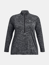 Under Armour Dámské tričko Under Armour UA Tech 1/2 Zip - Twist&