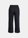 Under Armour Dámské sportovní kalhoty Under Armour Pjt Rck Brahma Pant