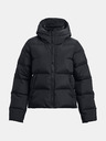 Under Armour Dámská bunda Under Armour UA CGI DOWN CRINKLE JKT