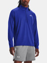 Under Armour Pánské tričko Under Armour UA STREAKER HALF ZIP
