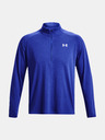 Under Armour Pánské tričko Under Armour UA STREAKER HALF ZIP