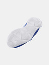 Under Armour UA GS JET '23 Tenisky dětské