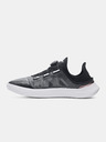Under Armour Unisexové boty Under Armour UA Slipspeed Trainer Mesh