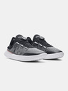 Under Armour Unisexové boty Under Armour UA Slipspeed Trainer Mesh