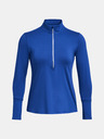 Under Armour Dámské tričko Under Armour UA Qualifier Run 1/2 Zip