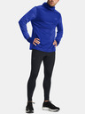 Under Armour Pánské sportovní kalhoty Under Armour QUALIFIER ELITE COLD TIGHT
