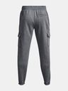 Under Armour Pánské sportovní kalhoty Under Armour UA Essential Flc Cargo Pant